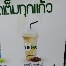 빅씨 이미지