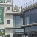 넓은공간 | 청주 베이커리 카페 특별한 큰나무제빵소 넓은 공간 주말 후기