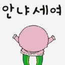 디자인엔승 이미지
