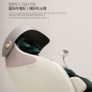 시크릿호프 - 울주군 | 시크릿호프