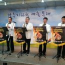 임석인과좋은친구들 이미지