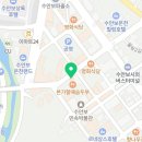 수안보면 장터2길 25, (온천리) 이미지