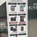 심산기념문화센터 | 최현우 아판타시아 마술쇼 최현우 마술쇼 | 광주 5.18 기념문화센터 민주홀 후기 • 주차