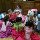 대동아파트경로당 이미지