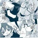 메가안경 이미지