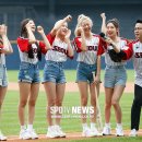 파이팅