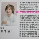 엘림발달연구소