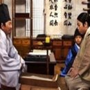 중용(中庸) 이미지