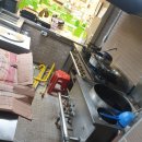 유성산업가스 이미지