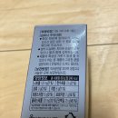 문제환농장 네이버블로그