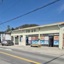 장흥1리 마을회관 앞 | 코리아 둘레길 제41차. 14, 13코스(호미곶등대-구룡포항-양포항)