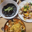 금문왕손짜장 이미지