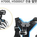 헤드마운트코리아