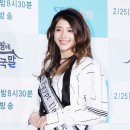 다이아나 이미지