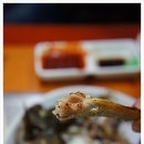 자연산산꼼장어 이미지