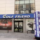 안동골프연습장 | 안동골프매장에서 중고 아이언 상태 좋은 스릭슨 zxi5 아이언 구매