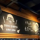 신팔구포차 네이버블로그