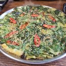 솥밥양평해장국 이미지