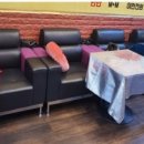 창신역 4번 출구 이미지