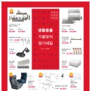 인계동 979-4 이미지