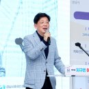 제14회 지구촌 어울림 축제 이미지