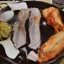 월수금통돼지 이미지