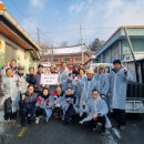 제천연탄 이미지