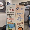 수팔싸롱 | [대구(칠곡)/맛집] 팔거역 무한리필 고깃집 '고기싸롱칠곡3지구점' 내돈내산 솔직후기