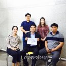 충주시청 이미지