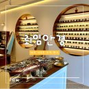 뢰임안경 | 감성, 가성비, 명품 브랜드 등 제주시 안경 맛집 &#39;뢰임안경 제주점&#39; 후기
