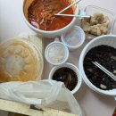 락앤웍 - 해운대구 | 목동 중국집 배달 찐맛집 발견 락앤웍 내돈내산 후기