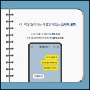 랭스영 카페앤펍