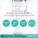 삼성로즈산부인과의원 이미지