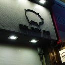 금샵 이미지