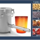 용해로 | 소형 용해로로 금속 주물 제련하기 효율적이고 안전한 선택