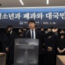 서울연합소아청소년과의원 이미지