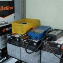 대화밧데리 이미지