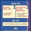 부띠끄서 이미지