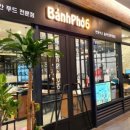 식스테이블 네이버블로그