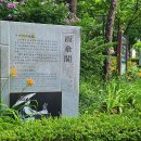 새서울이발소