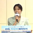 비전과학산업 이미지