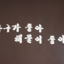 쌍마모텔 이미지