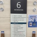 굿체인지 | 운정와이즈병원 2박3일 1인실 입원후기(자연분만)