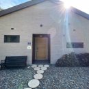 휴스테이 이미지