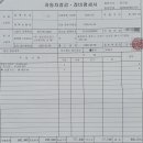 케이카모터스 이미지