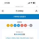 여주-0824 네이버블로그