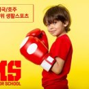 만수연합의원 이미지