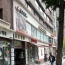 디자인승아 | 남대문 시장 아동복 7개월 아기옷 구매 후기(아오스타, 콘, 더랄라 위치)