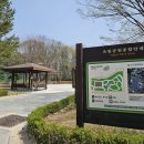 옥빛공원 이미지