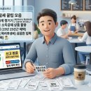 대양종합상사